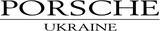 Porsche Ukraine